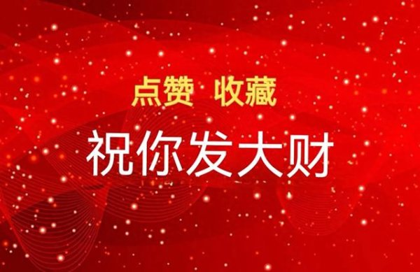 在线配资门户官网 十大稀土永磁概念龙头股详细解析