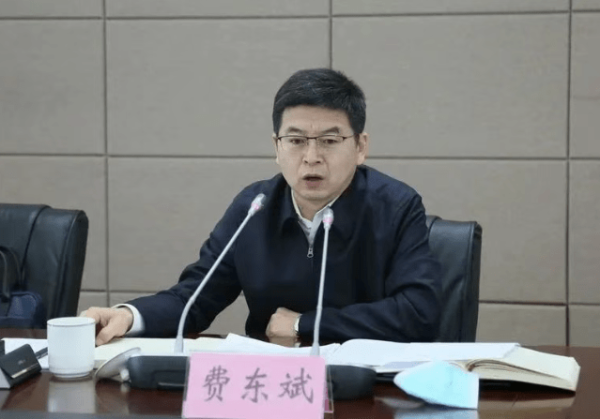 专业股票配资与投资服务 国家铁路局党组书记、局长费东斌被查