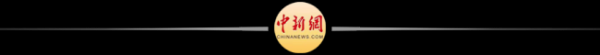 国内可靠的配资平台 泽连斯基发表新的视频讲话 将继续无人机作战