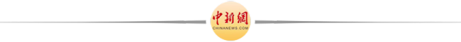 泽连斯基发表新的视频讲话